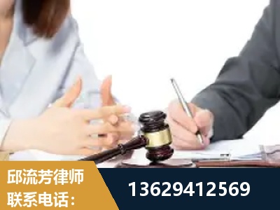 晋宁-新型网络犯罪
