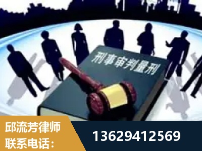 晋宁-诈骗类犯罪