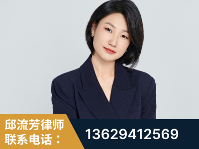 晋宁-企业展示图
